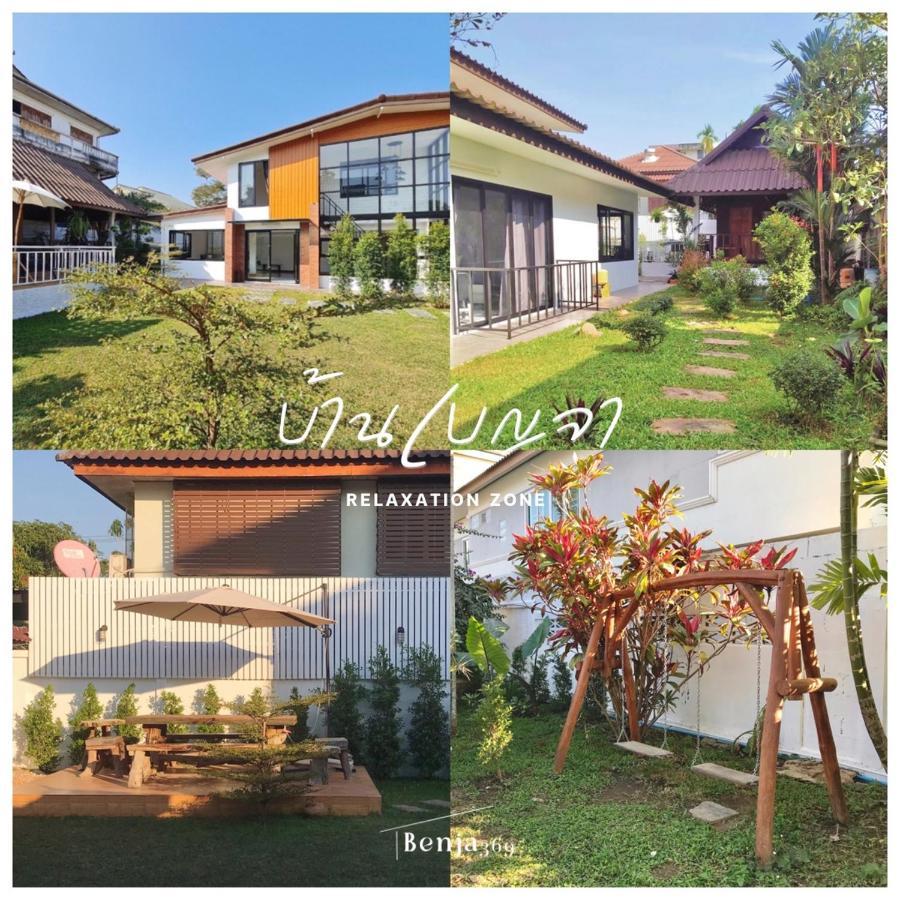 Benja369 บ้านเบญจา Ban Fang Min 외부 사진